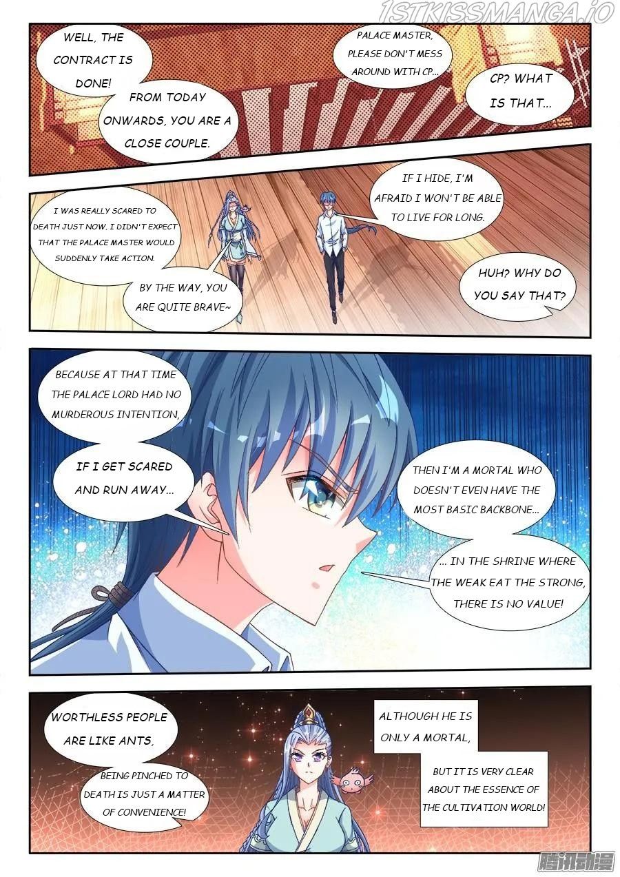 My Cultivator Girlfriend Chapter 314 10